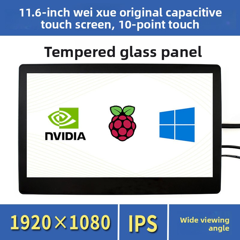 Waveshare 10.1/11.6 Inch IPS T - Raspberry Pi 10.1 Inch Capacitive Touch Screen Ips review and price